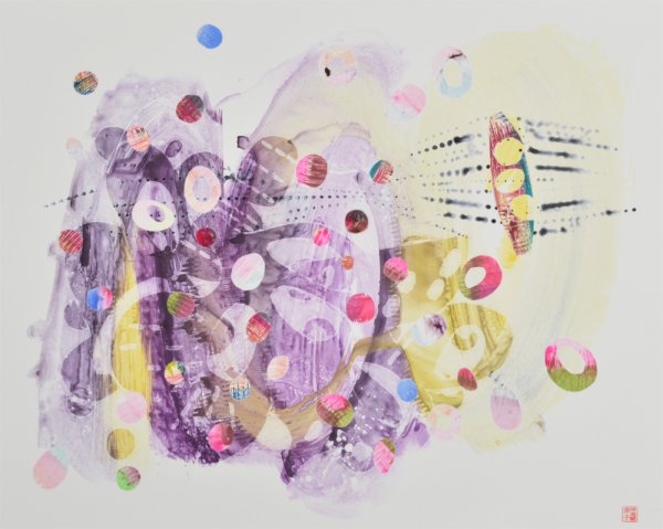 On And On #47 by Taiko Chandler