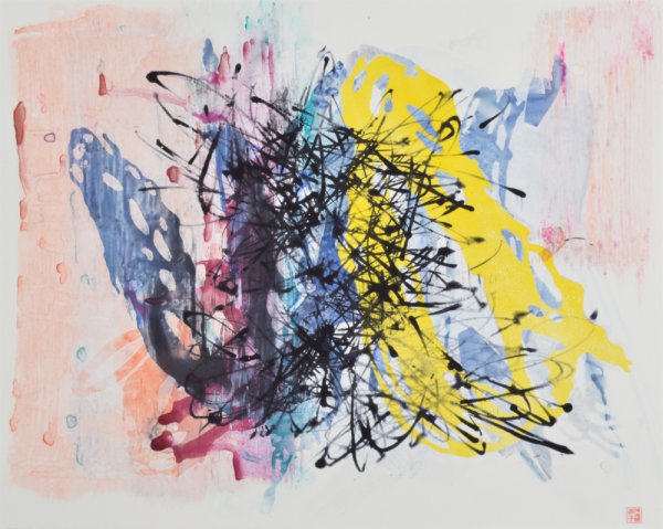 On And On #50 by Taiko Chandler