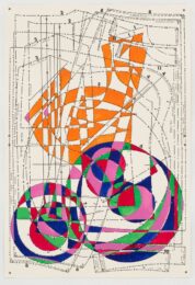 The Mesopotamian Maze No.2 by Hormazd Narielwalla at Paupers Press