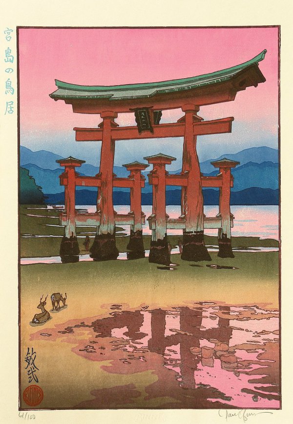 The Torii Gate At Miyajima by Paul Binnie