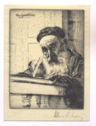 Torah / The Law by William A. Levy at Sylvan Cole Gallery
