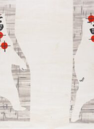 Untitled (Targets #4) by Todd Norsten at Highpoint Editions