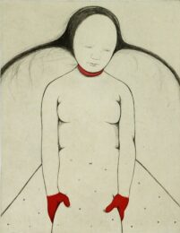 Vesper by Kumi Machida at KIDO Press