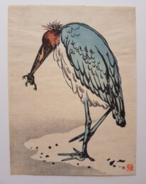 Wading Bird With A Frog In Its Beak by Prosper-Alphonse Isaac at Sarah Sauvin