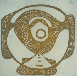 Wheelhouse #1 by Sharon Horvath at VanDeb Editions