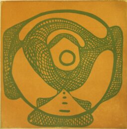 Wheelhouse #2 by Sharon Horvath at VanDeb Editions