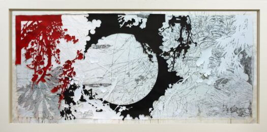 Year Of The Dog #6 by Judy Pfaff at Tandem Press (IFPDA)