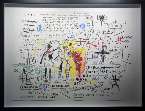 Boxer Rebellion by Jean-Michel Basquiat