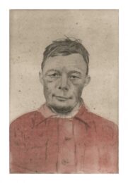 Untitled Portrait 4 by Sarah Ball at Paupers Press