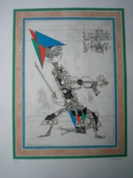 King Beat by Alfred Finsterer at Sylvan Cole Gallery