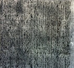 Untitled 1 by Jacqueline Humphries at Jungle Press Editions