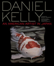 Daniel Kelly: An American Artist In Japan by Daniel Kelly at ebo Gallery