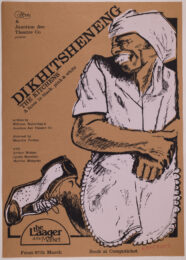 Dikhitsheneng (the Kitchens) by William Kentridge at Sylvan Cole Gallery
