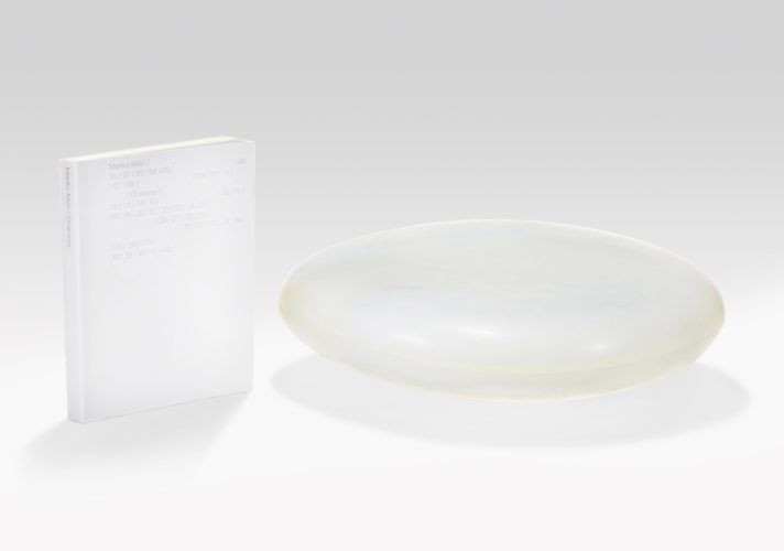 Breathing Stone / Wave Ufo by Miho Morinoue at