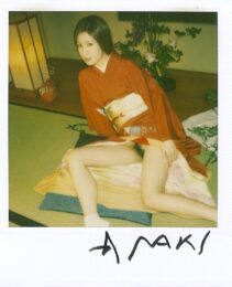 Untitled (72-025) by Nobuyoshi Araki at Vogtle Contemporary
