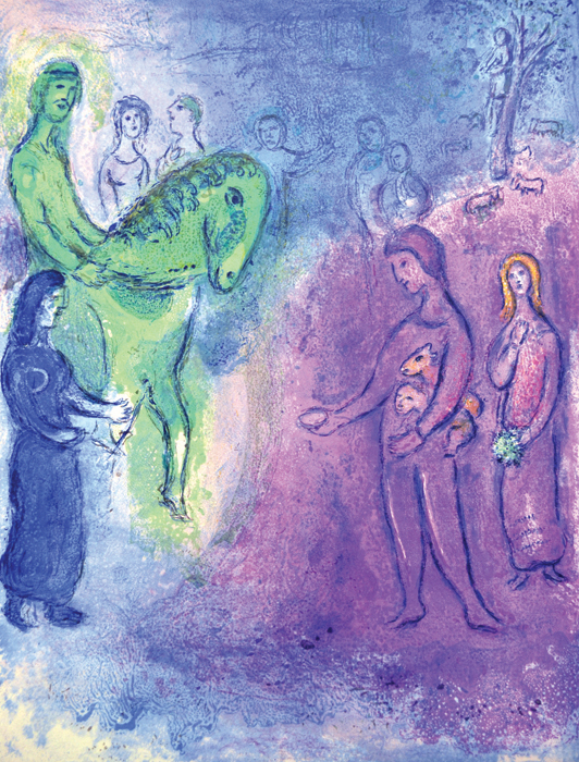 Arrival Of Dionysophanes by Marc Chagall