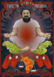 Ai Wei Wei (Socio-politicking Series) by Booda Brand at Addicted Art Gallery