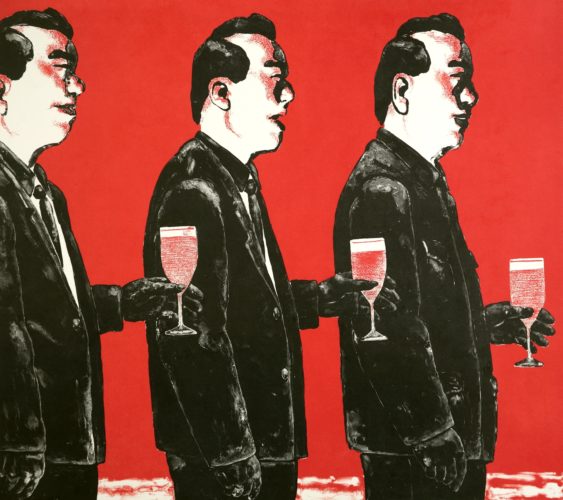 Comrade And Toast Series No. 4 by Su Xinping at