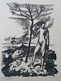 Untitled by Karl Blocherer at Sylvan Cole Gallery