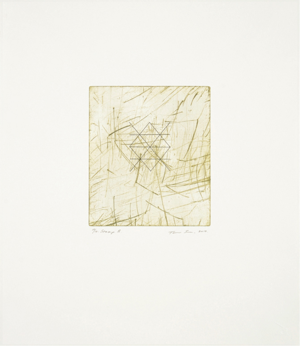 Stamp B by Trevor Sutton