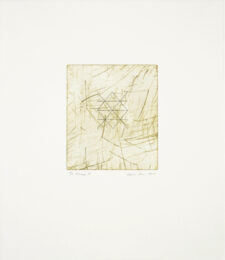 Stamp B by Trevor Sutton at Kip Gresham Editions