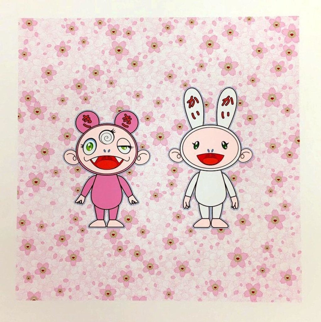 Buy Cherry Blossoms in Bloom. Kaikai Kiki by Takashi Murakami Printed