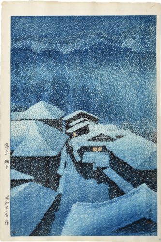Hataori, Shiobara (blue variant) by Kawase Hasui