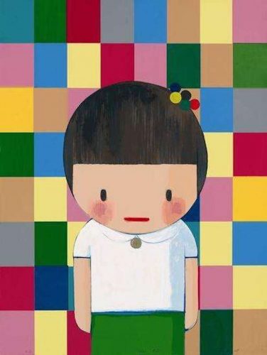 Bbg by Liu Ye