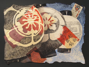 Luna by Daniel Kelly at Hanga Ten - Contemporary Japanese Prints