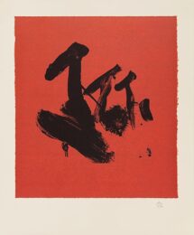 Flags by Robert Motherwell at Michael Lisi/Contemporary Art