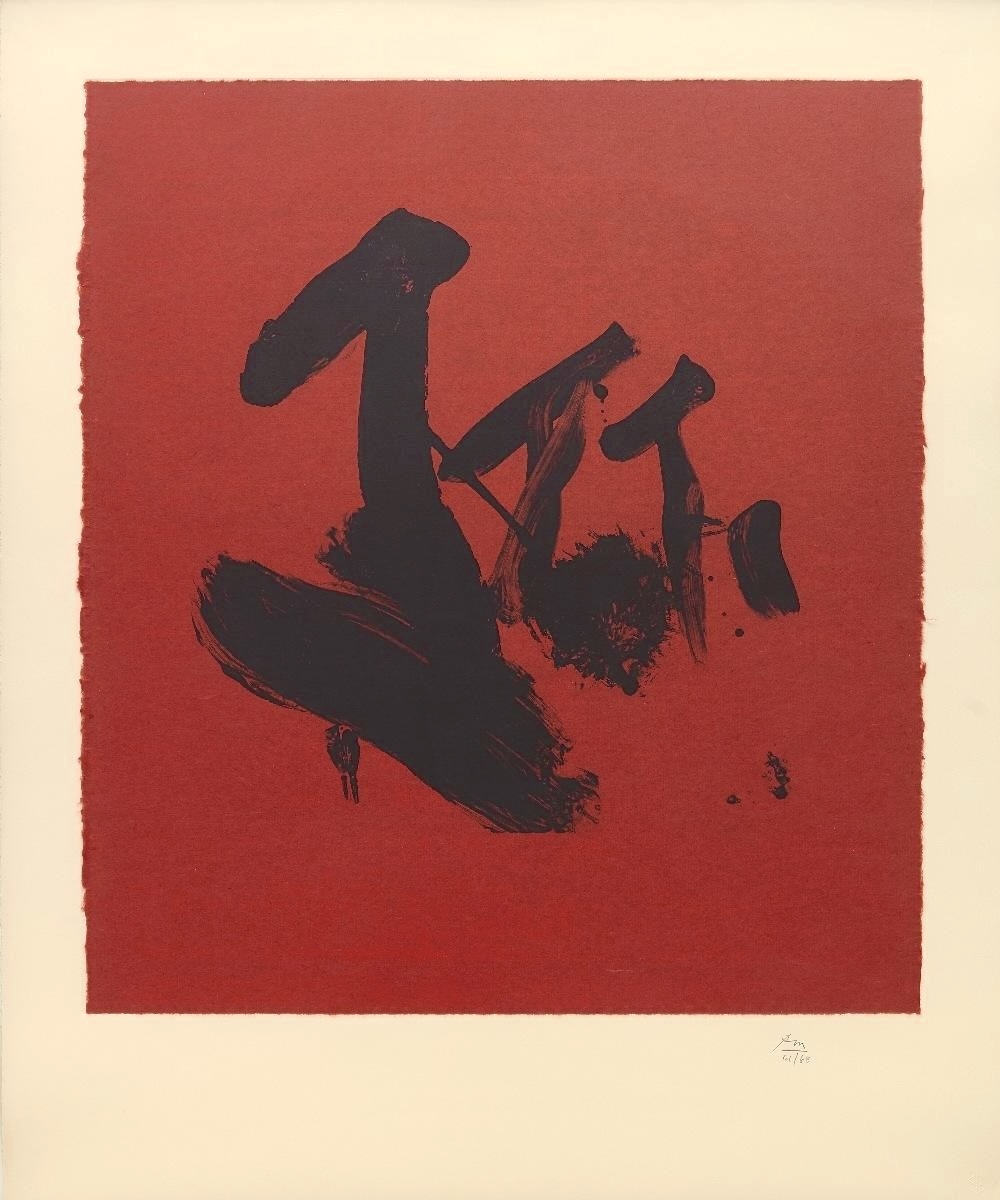 Flags by Robert Motherwell