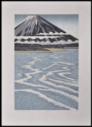 Pine Field at Miho by Ray Morimura at Hanga Ten - Contemporary Japanese Prints