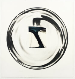 Tube by James Rosenquist at Petersburg Press