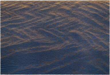 Twine (D) by Ann Aspinwall at Aspinwall Editions