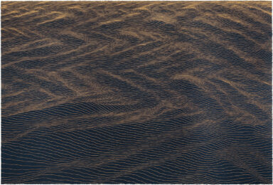 Twine (E) by Ann Aspinwall at Aspinwall Editions