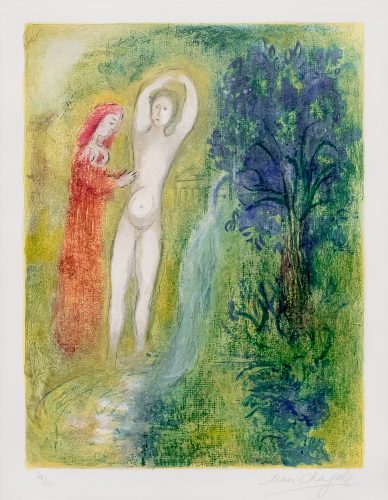 Daphnis et Chloe au Bord de la Fontaine, from Daphnis et Chloe by Marc Chagall