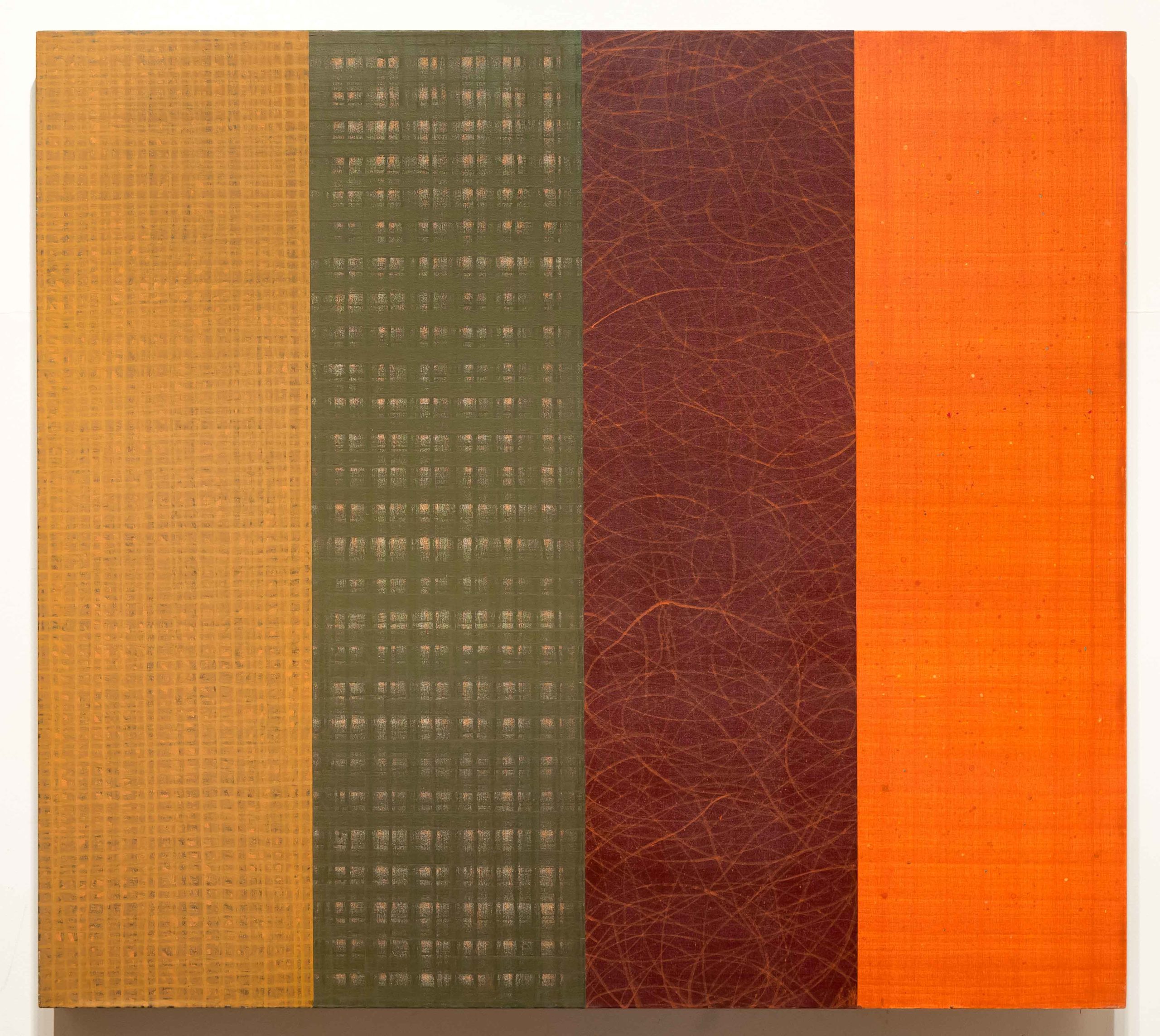 Seer, Actor, Knower, Doer 64 by David Shapiro