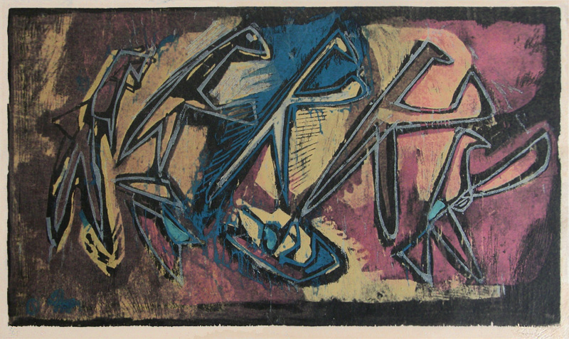 Dancer (Indian Dancer) by Louis Schanker