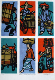 Basic Transportation by Clifton Karhu at Kamal Bakhshi Modern Asian
