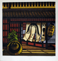 Cake Shop by Clifton Karhu at Kamal Bakhshi Modern Asian