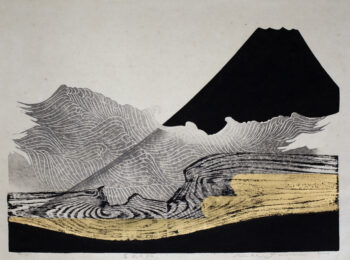Fuji no Mizu by Iwami Reika at Kamal Bakhshi Modern Asian