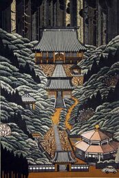 Hiki Valley by Ray Morimura at Kamal Bakhshi Modern Asian