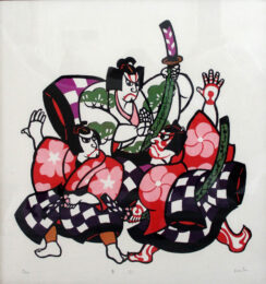 Kurumahiki by Takahashi Hiromitsu at Kamal Bakhshi Modern Asian