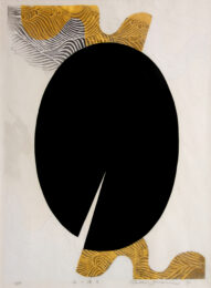 Mizu No Mizo H by Iwami Reika at Kamal Bakhshi Modern Asian
