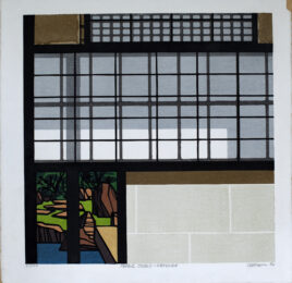 Paper Doors by Clifton Karhu at Kamal Bakhshi Modern Asian
