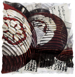 Read All About It by Daniel Kelly at Kamal Bakhshi Modern Asian