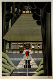 Shiofune Kannon by Ray Morimura at Kamal Bakhshi Modern Asian