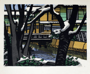 Shirakawa Kiridoshi by Clifton Karhu at Kamal Bakhshi Modern Asian