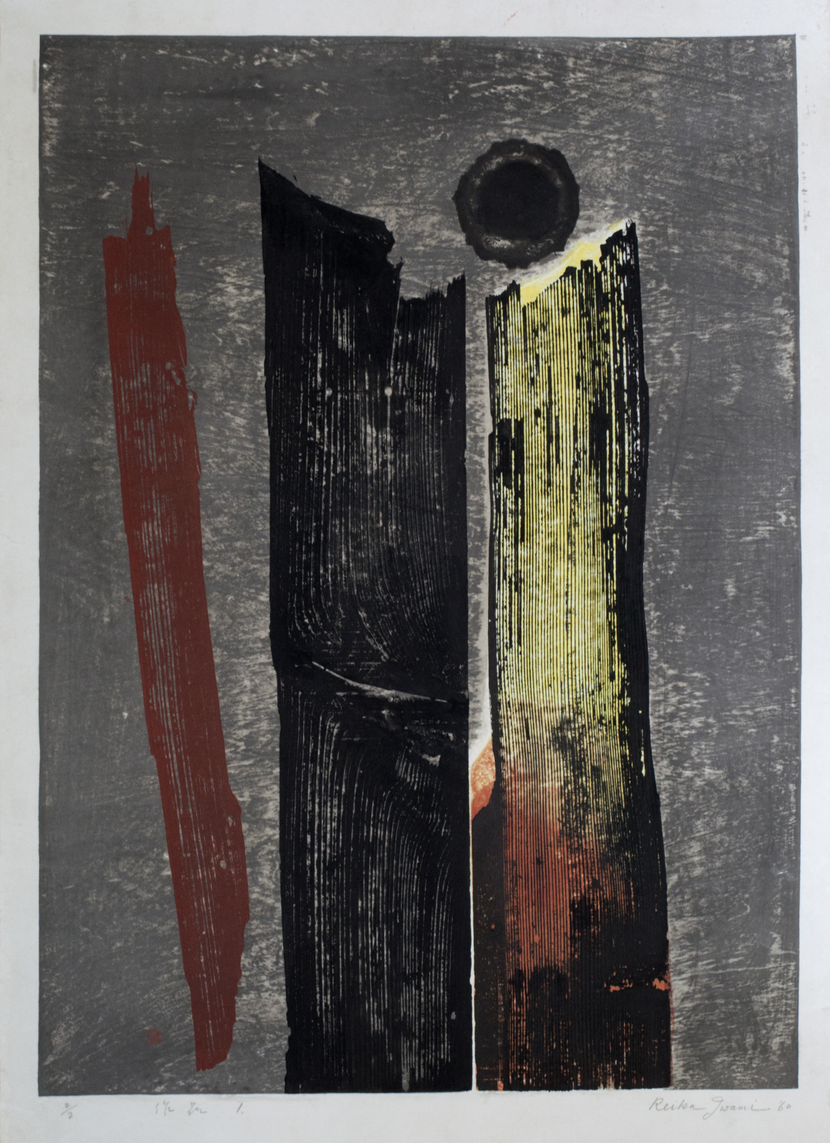 Untitled A.P. by Iwami Reika