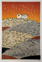 Waterside Gate by Ray Morimura at Kamal Bakhshi Modern Asian